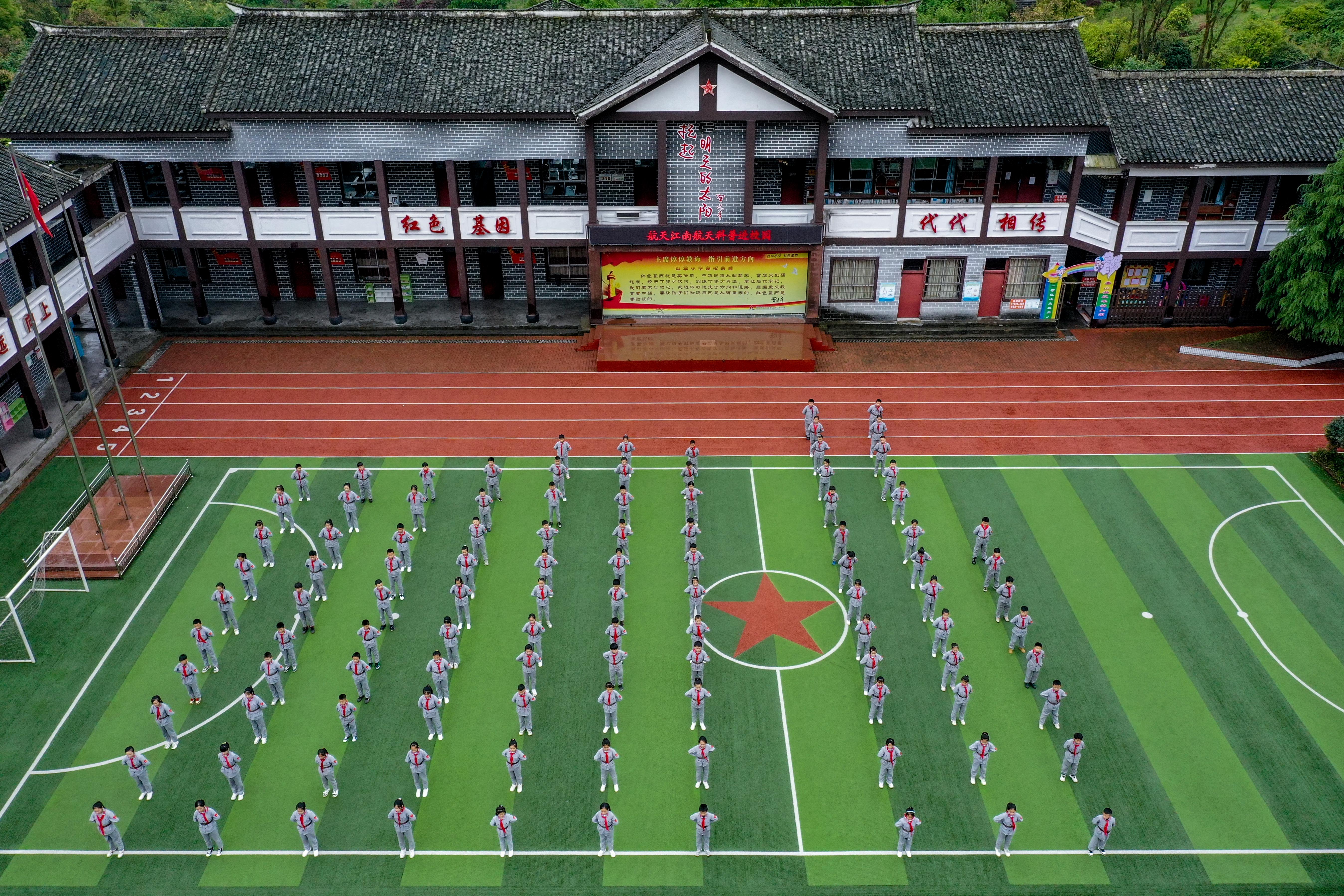 红色基因红军小学,中国工农红军红旗街红军小学