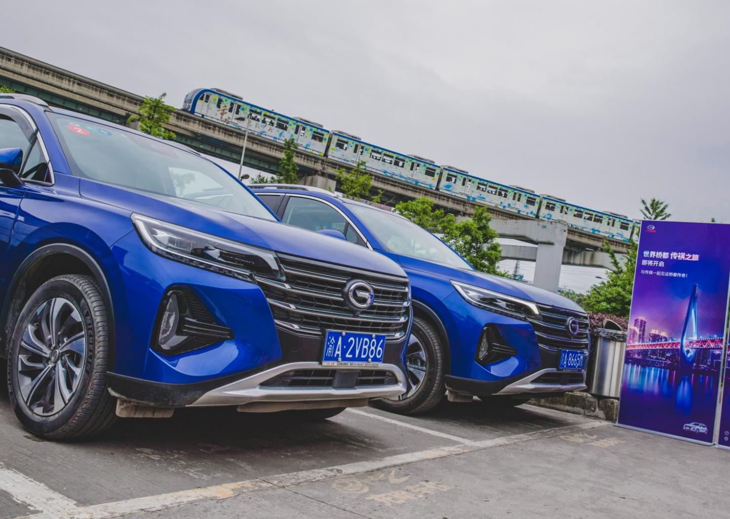 2022款传祺gs4油门太轻怎么调,传祺gs422款油门反应迟钝