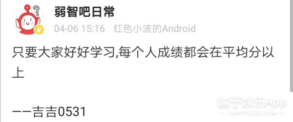 野生段子手,野生大头鱼剁椒鱼头