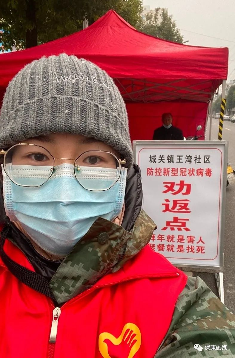 政法群英谱：保康这位闺女用坚守践行初心使命