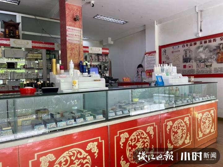 杭州好用的国货护肤品,杭州平价国货护肤品零售