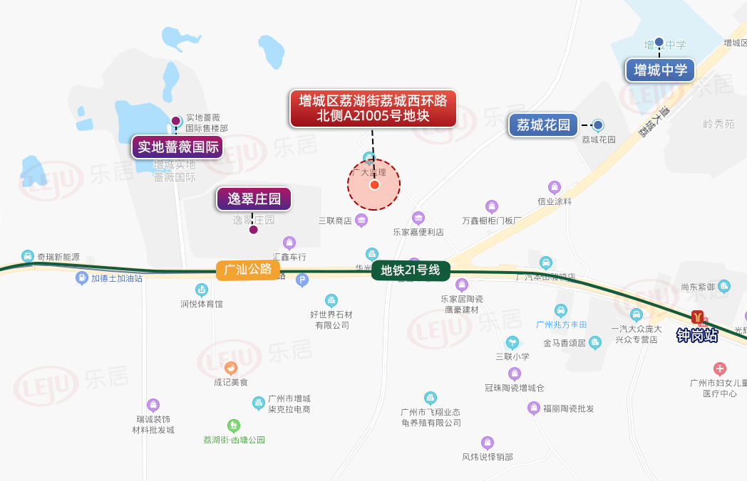 广州42块首批宅地集中土拍,广州集中供地首拍