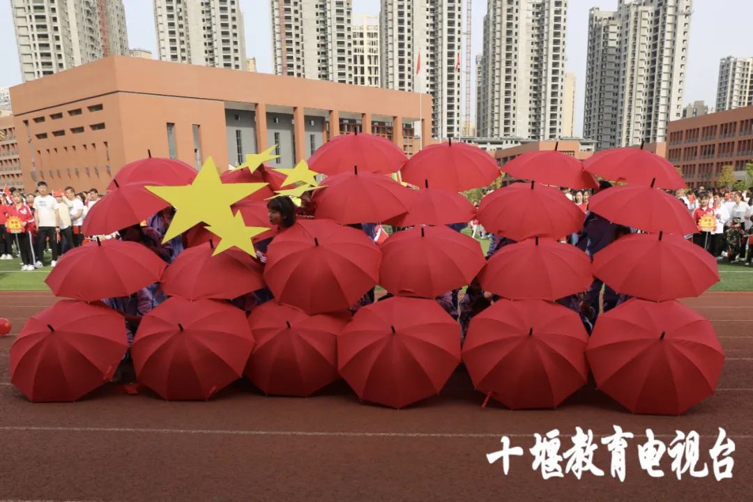 四月青年运动会,四月田径运动会