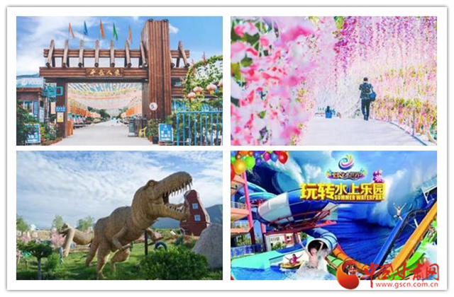 2023临洮紫斑牡丹节开幕预告,临洮县紫斑牡丹