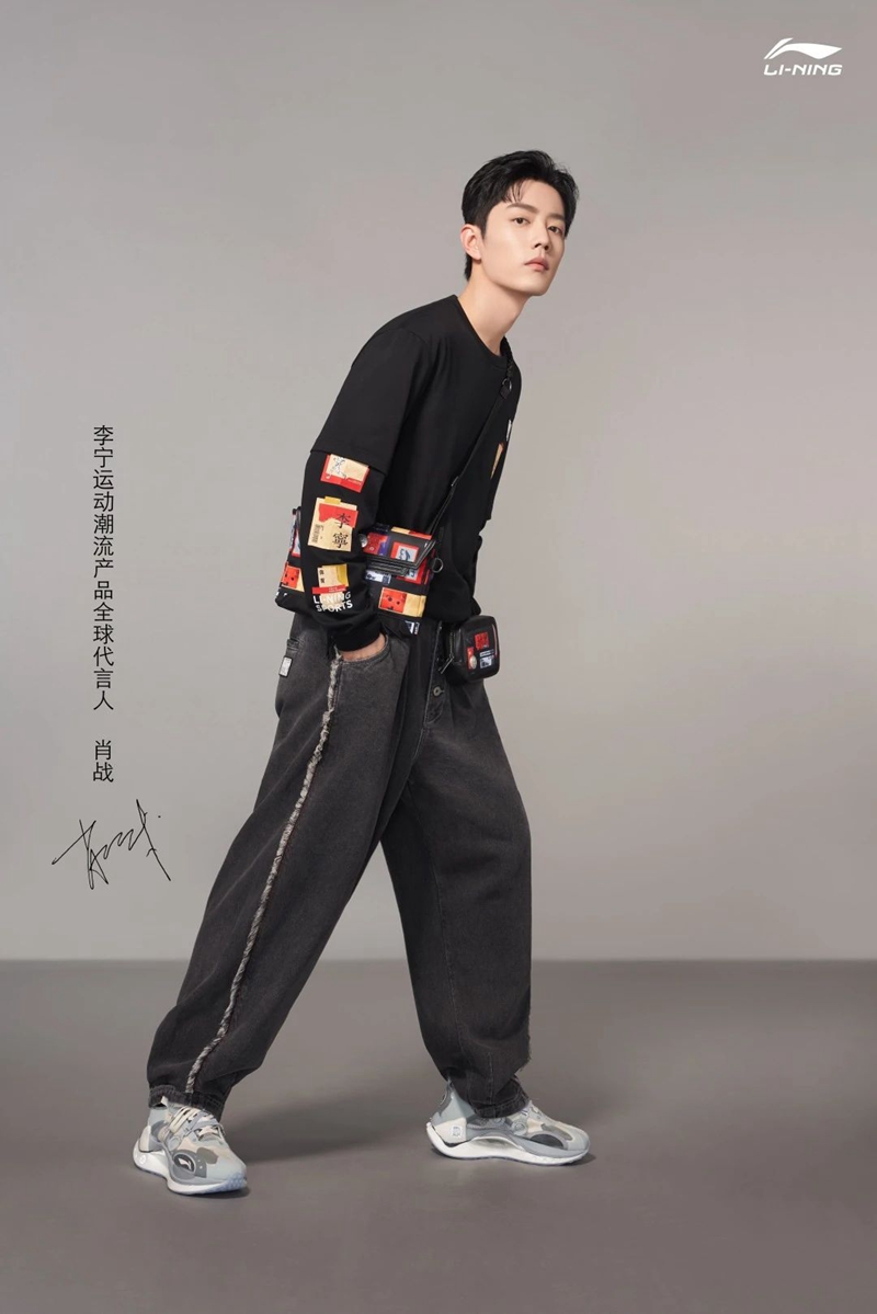 李宁肖战同款上衣,中国李宁巴黎时装周肖战同款