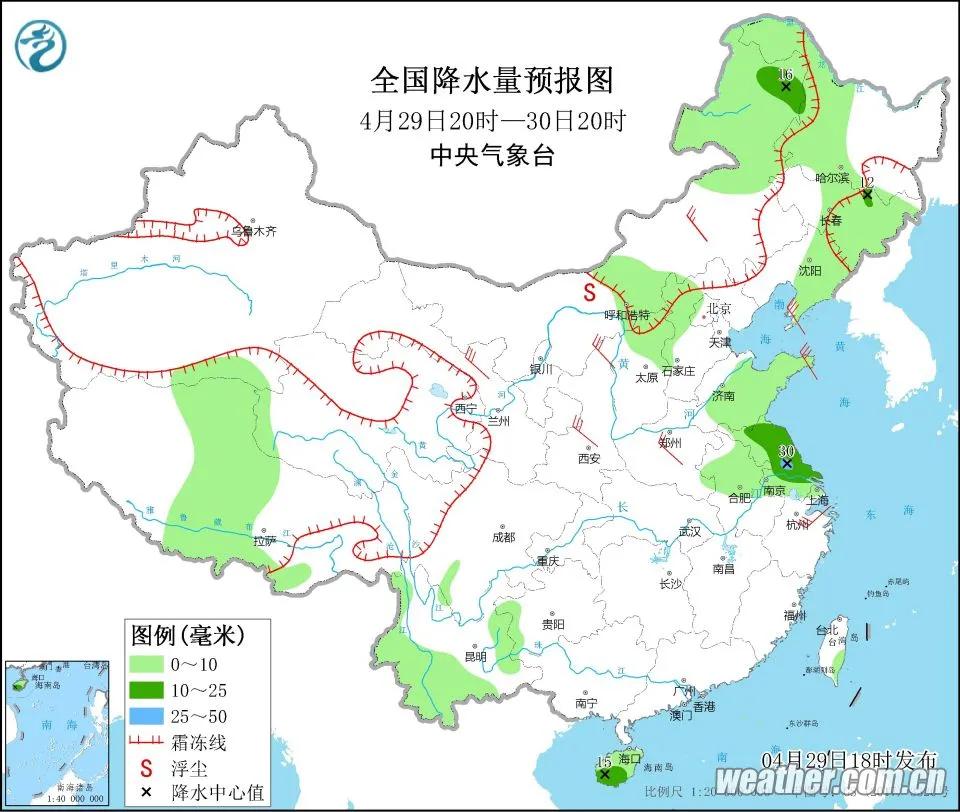 听新闻知天下语音版,听新闻知天下视频