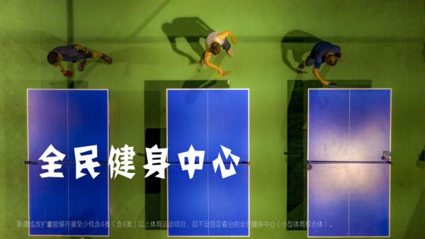 健身海报4k高清,健身海报图哪里找免费的