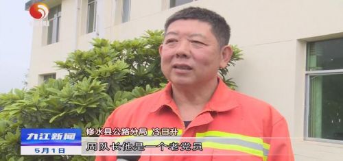 弘扬劳模精神展现劳模风采散文,弘扬张桂梅精神凝聚榜样力量党课