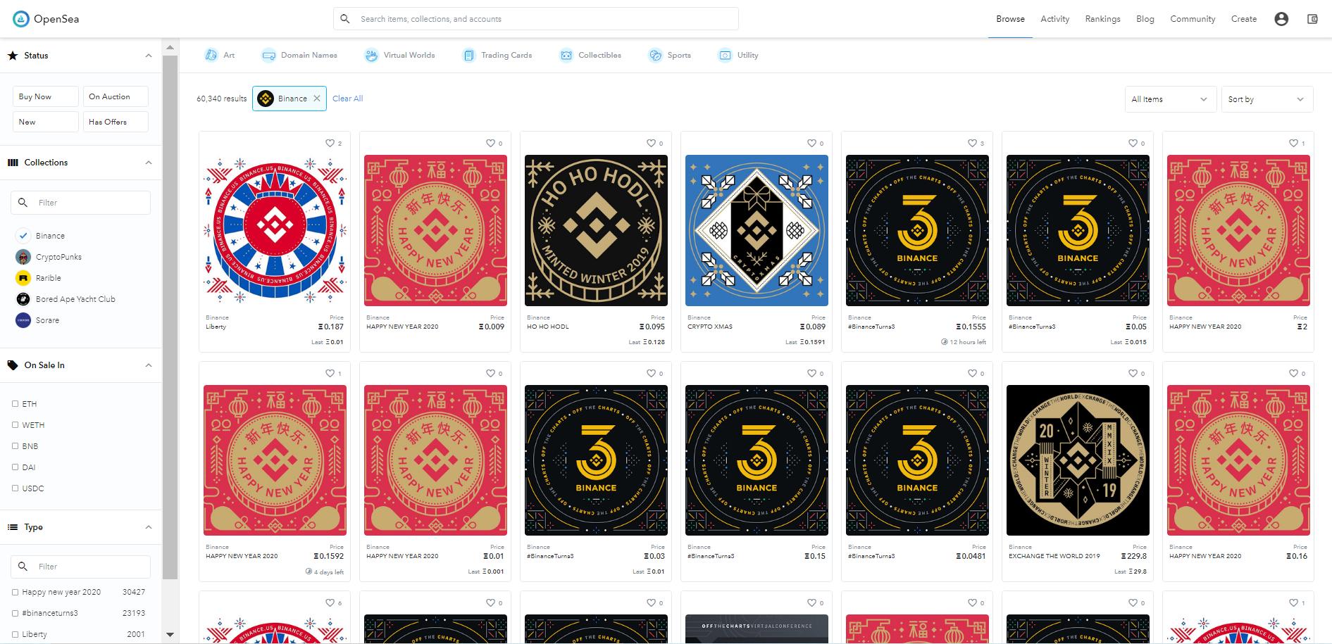 nft通俗易懂的讲解,初学圣经怎么入门