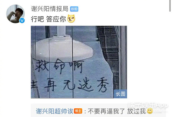 创造营内涵节目组,创人原视频