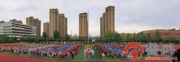 享运动乐丰收趣味运动会,享运动乐趣