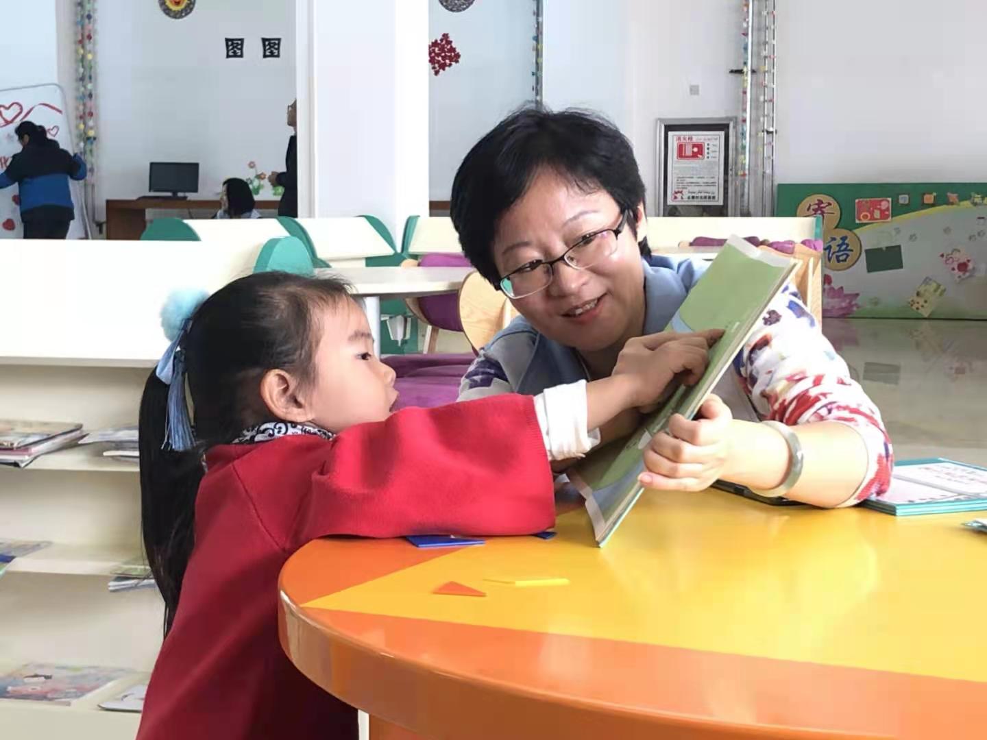 故事妈妈粤语,故事妈妈绘本精读