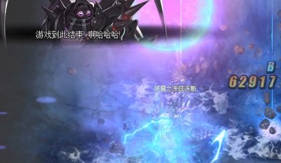 dnf强者之路试炼模式,dnf强者之路试炼视频