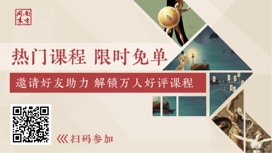 风暴中的唐人街|封面人物