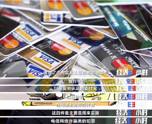 快递包裹存在疑物警方追击查源头,物流被盗最新消息