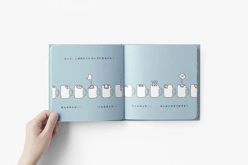 重新设计充电宝,重新设置bios引导步骤