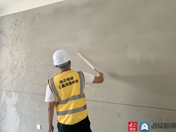 临沂金泰舒格兰二期精装修,临沂北城金泰舒格兰二期