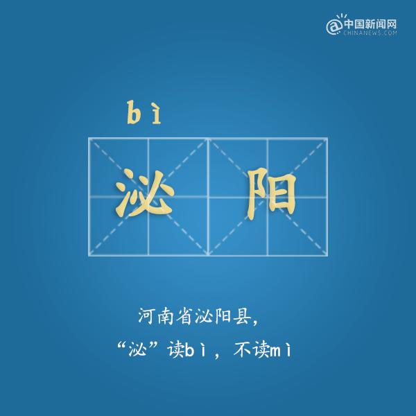 六安是不是四县一市,安徽六安是不是封城了