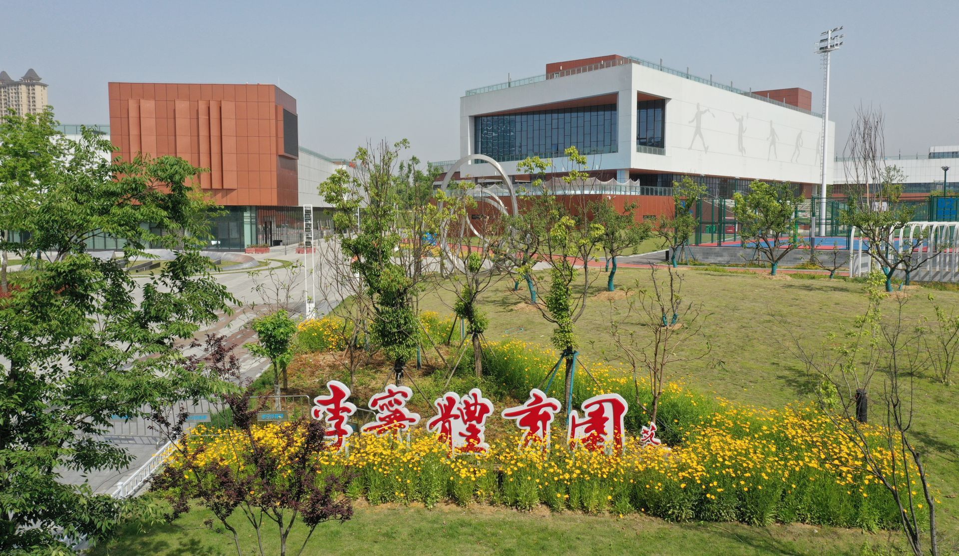 喜迎建*党**百年强健全民体魄｜合肥南艳湖全民健身中心摄影大赛圆满落幕