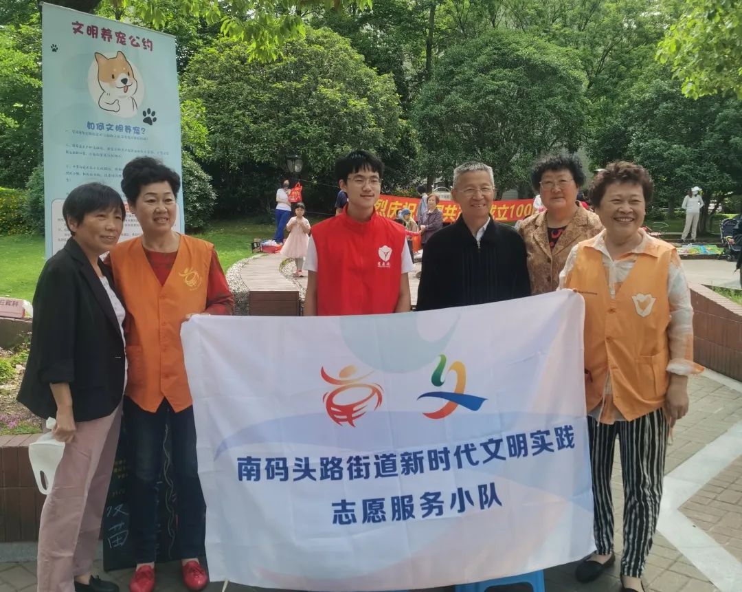 浠ラ偦涓轰即绀惧尯鐗硅壊,浠ラ偦涓轰即骞哥绀惧尯