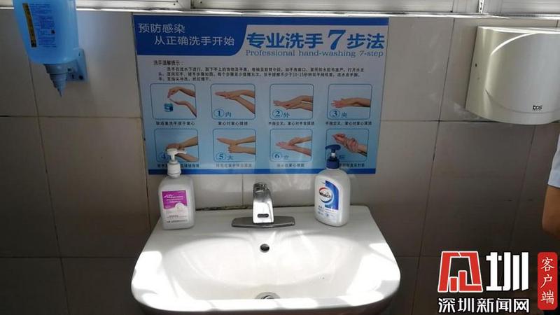 星期三查餐厅食堂,星期三查餐厅深圳