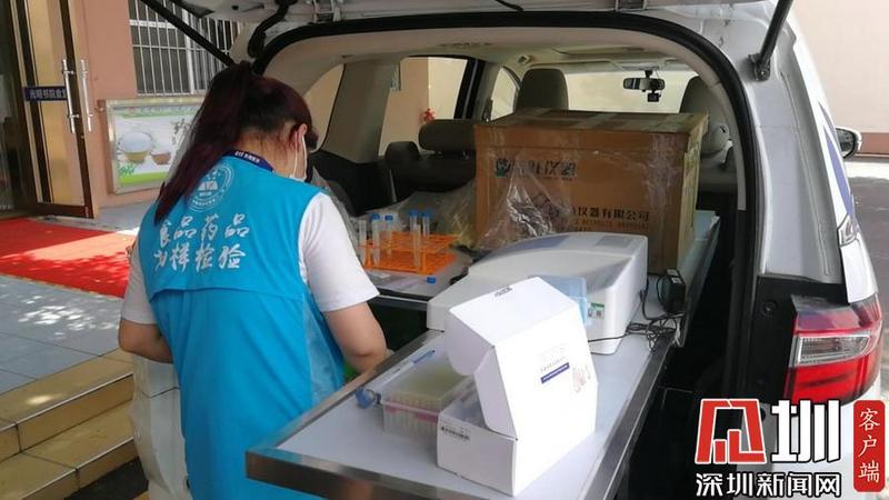 星期三查餐厅食堂,星期三查餐厅深圳