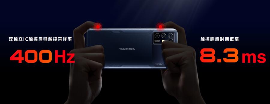 高性价比红魔6游戏手机,4000左右的红魔游戏手机