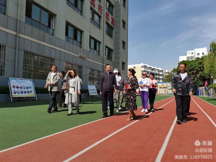 兰州市城关区拱星墩学校,兰州拱星墩小学足球示范校