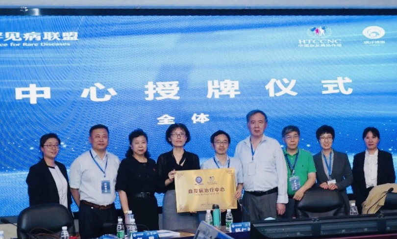 四川省首家专科医院,四川哪个医院可以做血友病