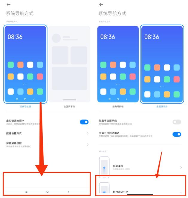 小米手机屏幕损坏退换货,小米手机维修返厂多少天