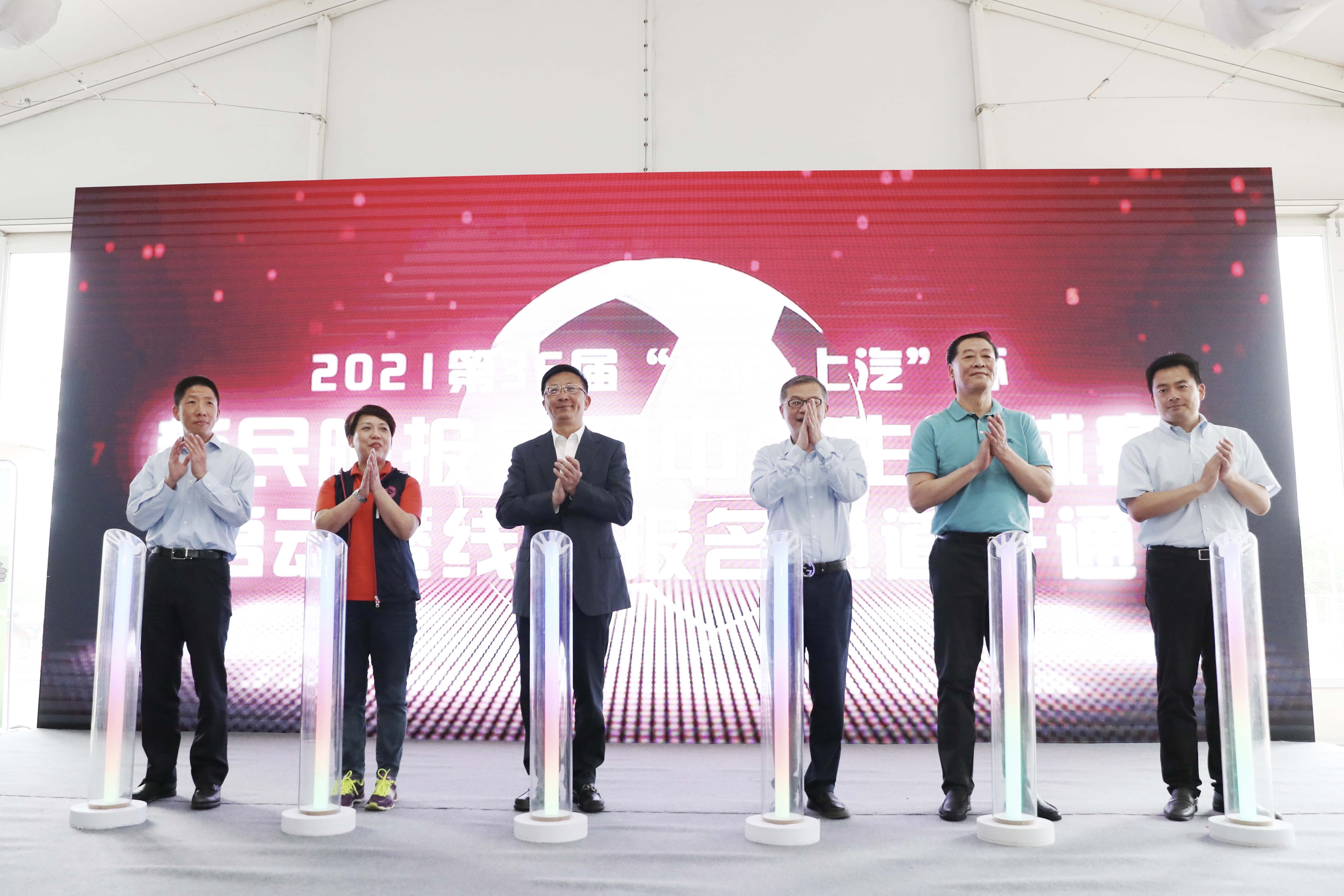 鏉庡湥榫欏ゥ鏂崱,鏉庡湥榫欓濂栧吀绀煎畬鏁寸増