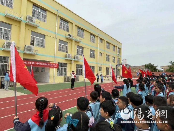 新寨镇中心小学入队仪式,长安路小学入队仪式