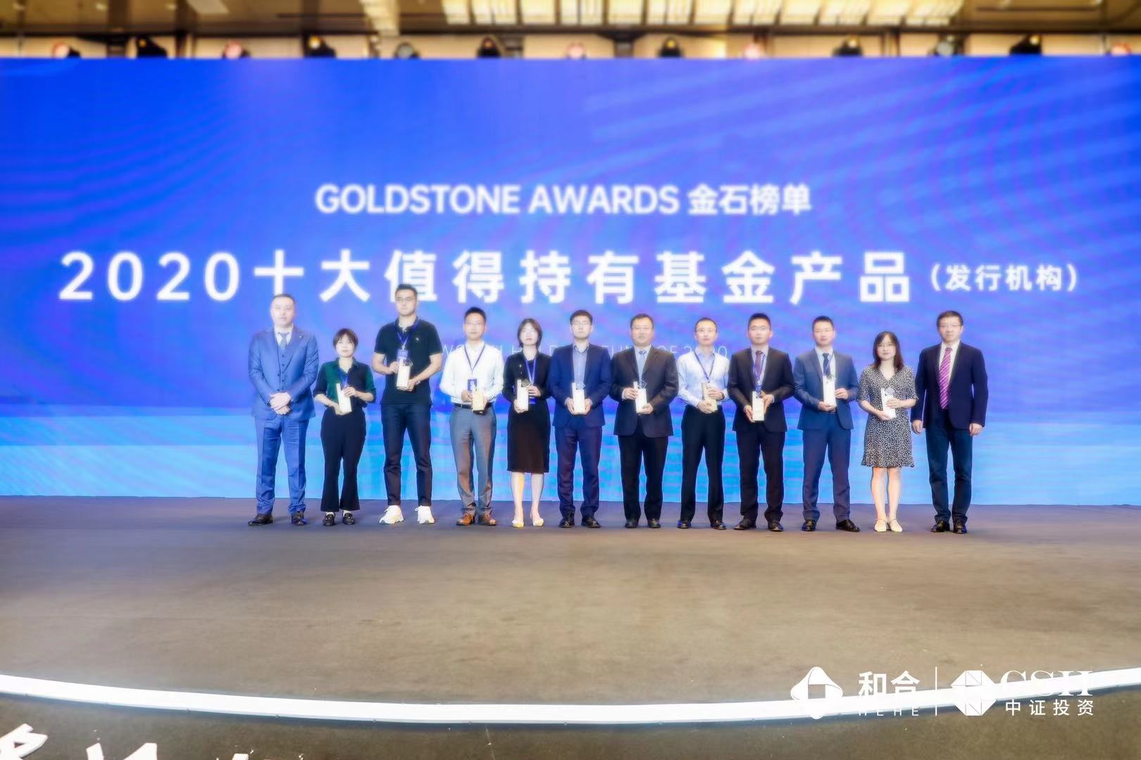 2020财经峰会中国经济,财经峰会完整视频