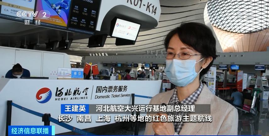 端午节哪里有特价机票,端午后机票价格会更贵还是更便宜