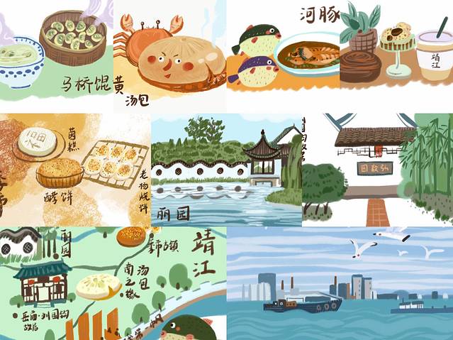 寻味泰州美食绘画,手绘靖江
