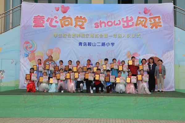 六一儿童节表演获奖节目,六一儿童节文艺汇演颁奖