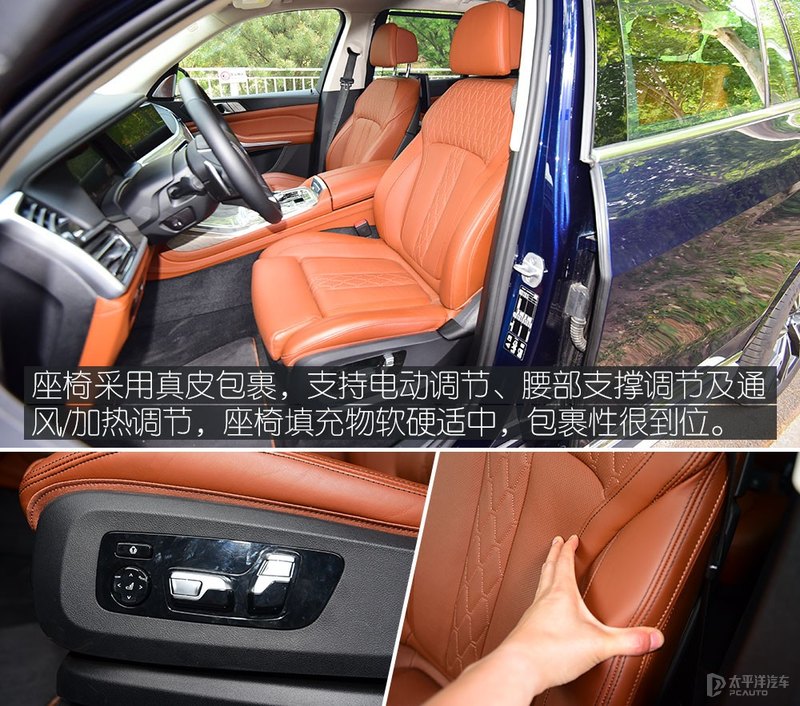 奔驰gls580和宝马x7m50,奔驰gls450和宝马x7哪个好