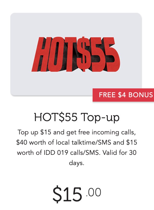 在新加坡怎么办sim卡,新加坡sim卡怎么开通