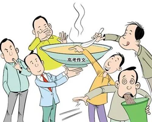 高考满分作文有关责任,高考作文满分意味着会写作吗