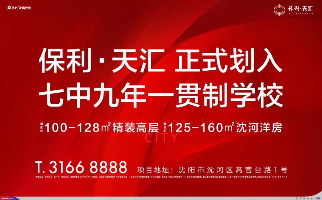 微信功能封禁,微信封禁3年的功能