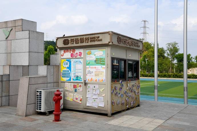 两江新区打造高端教育,两江新区教育的变化