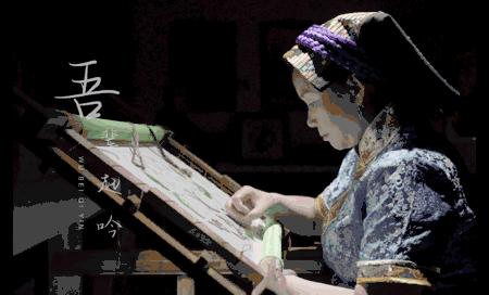 非遗文化的纪录片,非遗精神传承纪录片