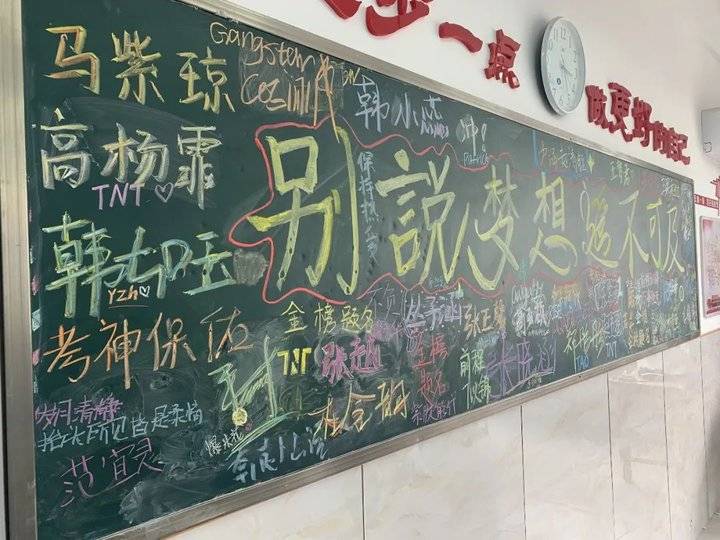 青春不散场未来皆可期,青春不散场毕业再起航