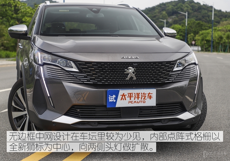 新一代标致4008爆改图片,标致4008改款跟没改款怎么分别