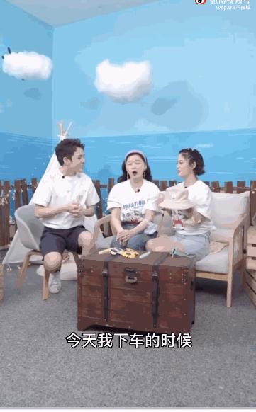 蔡徐坤金靖被逗日常,蔡徐坤金靖最新一期