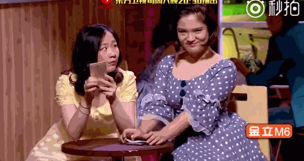 蔡徐坤金靖被逗日常,蔡徐坤金靖最新一期