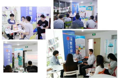 深圳民宿大学生找工作推荐,深圳大学生求职免费住宿