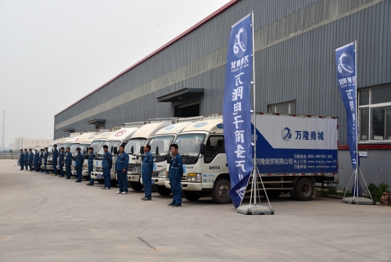 浚县电商快递物流产业园建设,浚县电商运营