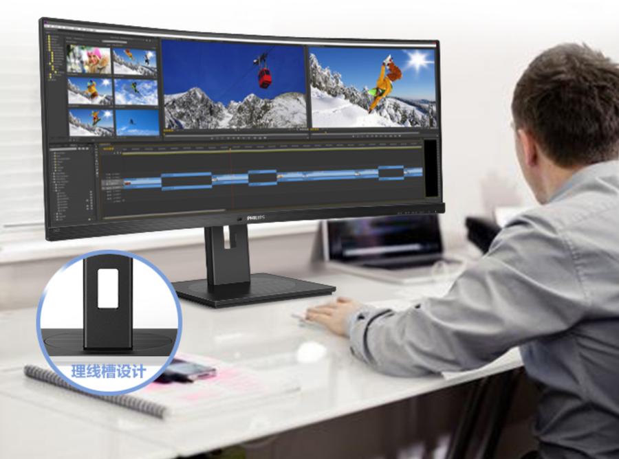 2k显示器27寸144hz飞利浦,2k显示器飞利浦275m8