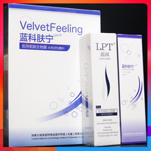 纳纸台州汤臣倍健胶原蛋白，精毯海西女童夏装新款，三门峡布来亚克，速子榄他公司